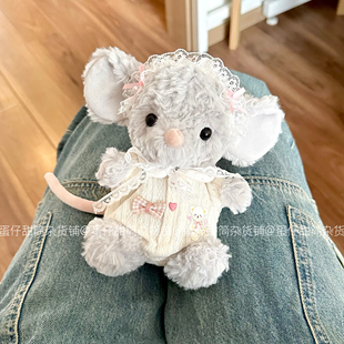 jellycat13 15cm甜美小兔衣服美味小鼠可爱奶油乖乖爬服蕾丝发带