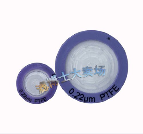 PTFE过滤头一次性聚四氟乙烯滤膜针式过滤器25mm0.22um100只/罐