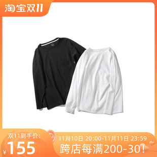 【现货】PRAGMATY 阔肩 针织长袖 口袋装饰 OVERSIZE 情侣款