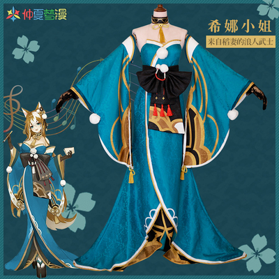 taobao agent The original god cos Goro sex rotary women's clothing Cosplay Miss Sina game kimono invitations anime clothing women