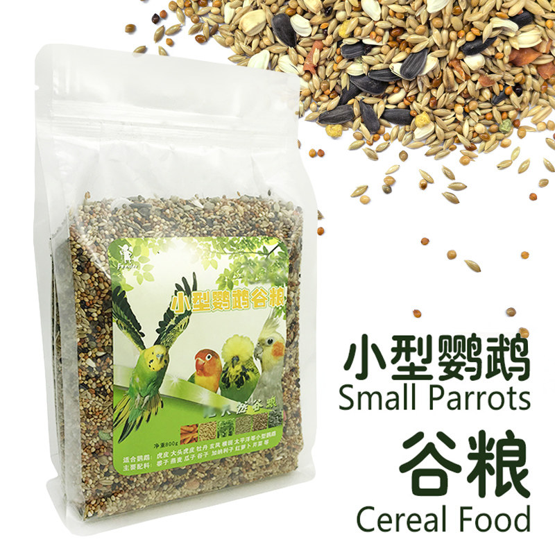 小型鹦鹉天然谷粮饲料加纳利子