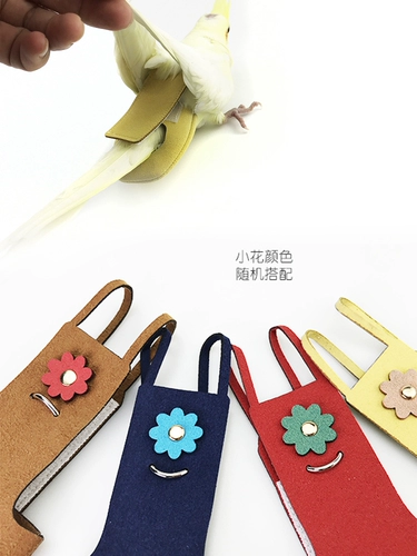 Бесплатная доставка домашняя одежда для птиц, моча, дерьмо, моча влажные брюки мочи Летающая одежда