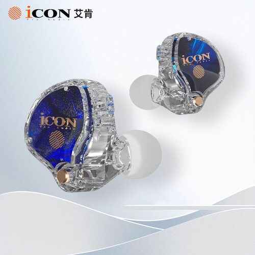 icon艾肯ELEMENT7监听耳塞直播声卡电脑有线入耳式耳机主播返听