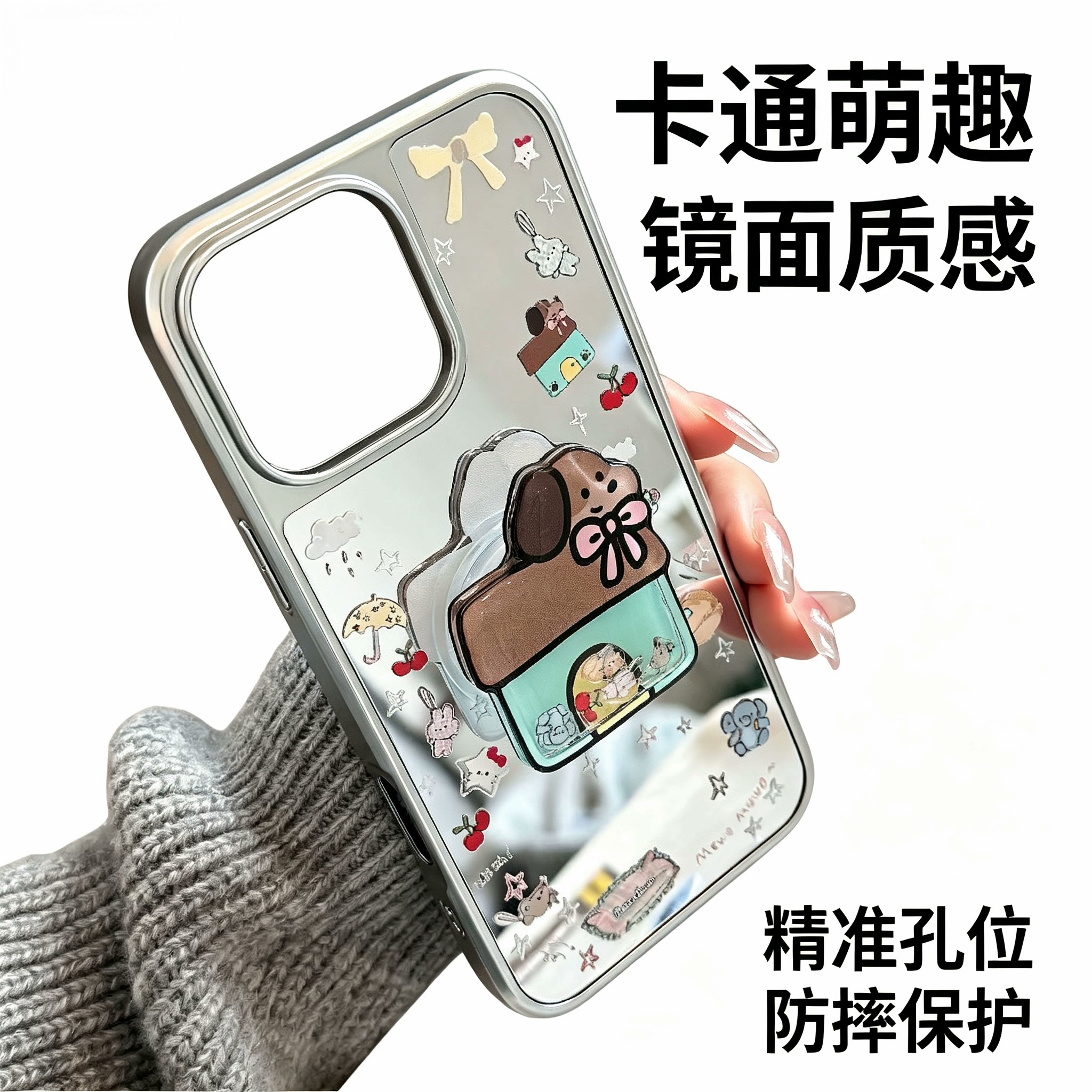 新款17磁吸手机壳tpu+磨砂防摔17promax保护套简约TPUiPhone