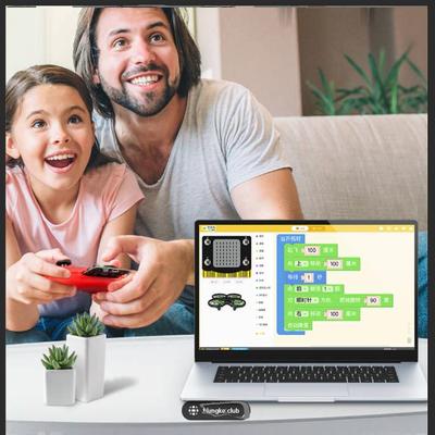 图形化编程无人机灯光秀电脑遥控飞机智能飞行器青少年航模教学机