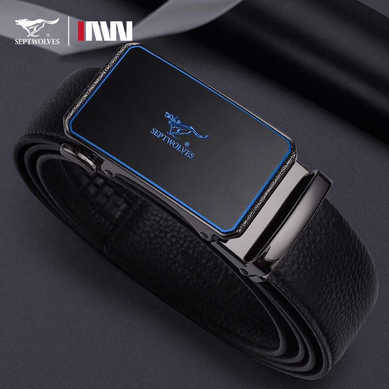 七匹狼正品皮带男士真皮自动扣头层纯牛皮腰带高档百搭年轻人裤带