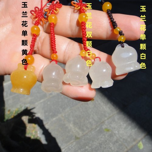 天然饰品黄龙玉挂件吊坠男女款