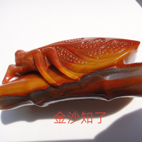 黄龙玉石送男女朋友礼品饰品