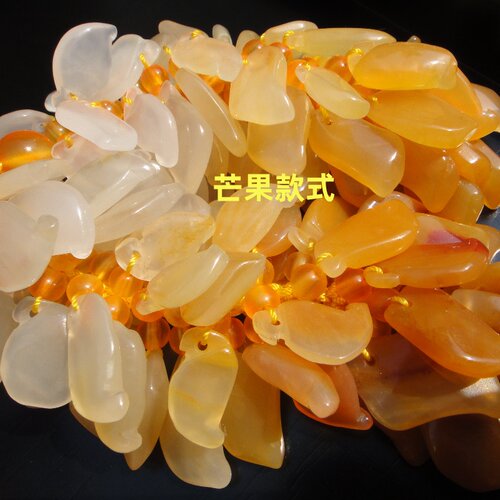 黄龙玉雕刻吊坠挂件芒果型配饰品