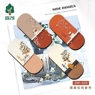 批 发近视框架眼镜盒定制印字店名logo便携抗压打字定做铁盒可爱