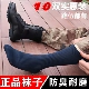 袜子男款 07冬袜正品 军迷制式 夏袜透气吸汗中筒袜黑色藏蓝色运动袜