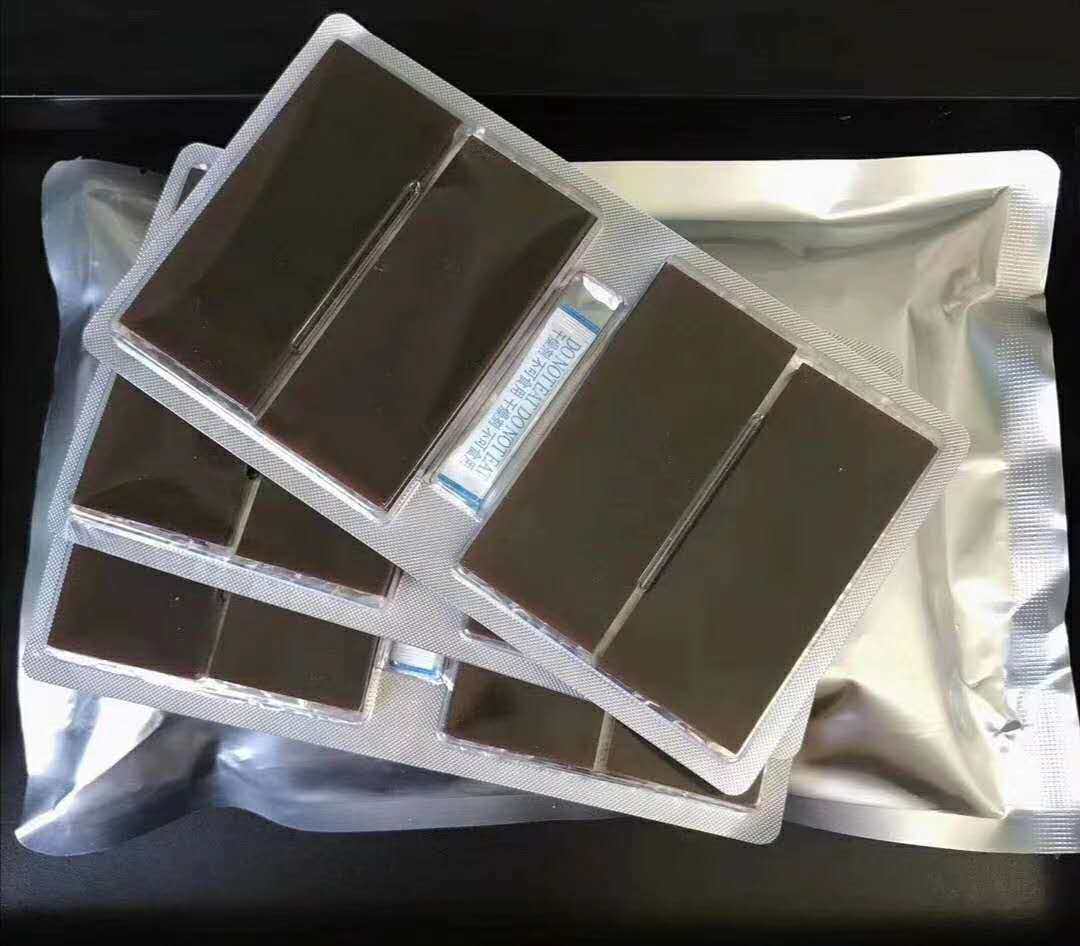 微商500克美思同款康宸黄明胶正品牛皮美辰阿膠块美晨天胶片包装|msdalam kategori makanan berkhasiat tradisional, parti gelatin krim, blok gelatin - dari Buy2taobao.com untuk memberikan perkhidmatan ejen Taobao profesional membeli
