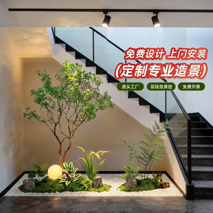 仿真马醉木室内楼梯下造景家居软装景观装饰品摆件落地布置假绿植
