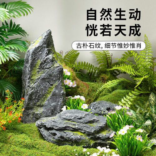 户外庭园造景假山水石景观摆件