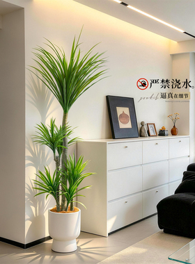 【央妈推荐】高级仿真植物盆栽
