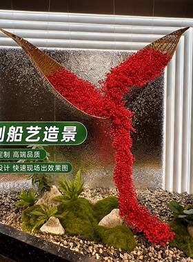 【央美同款】轻奢仿生植物定制