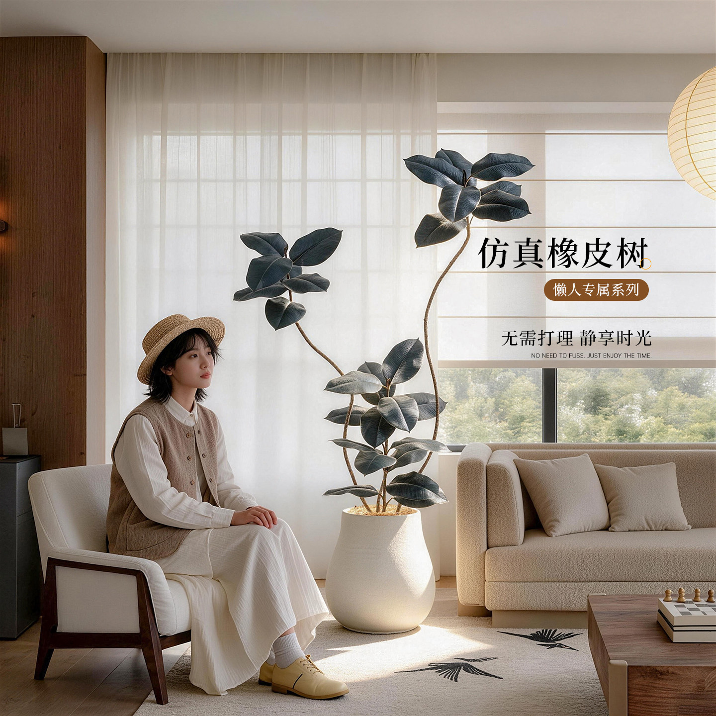【氛围感神器】黑金刚仿真绿植