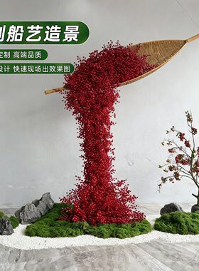 【ins爆款】高端竹编花船摆件