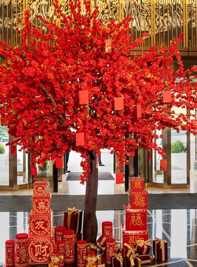 红色新中式仿真桃花树大型室内入门摆件商场酒店橱窗新年景观造景