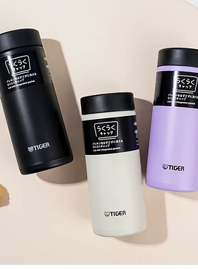 新款日本进口TIGER虎牌保温杯梦重力男女便携拧盖款水水杯MMZ-W