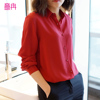 High-end gules Real silk shirt senior shirt Long sleeve new pattern Hangzhou Heavy mulberry silk jacket