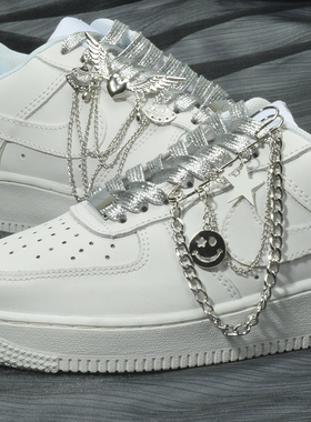 嘻哈装饰链子af1空军一号鞋带扣diy材料朋克风摇滚配饰潮男女胸针