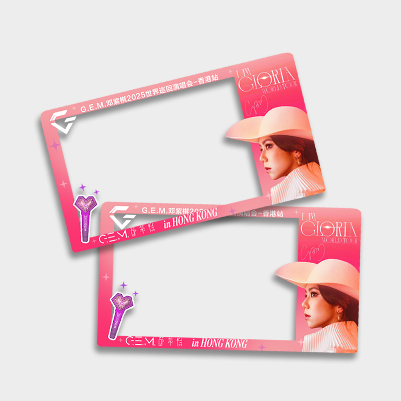 邓紫棋香港演唱会大麦猫眼小票保护套硬卡套票根保存收纳