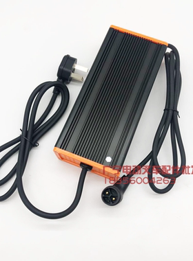 诺力天罡15诺力PTE15原厂内置充电器电动地牛充电机24V8A5A充电器