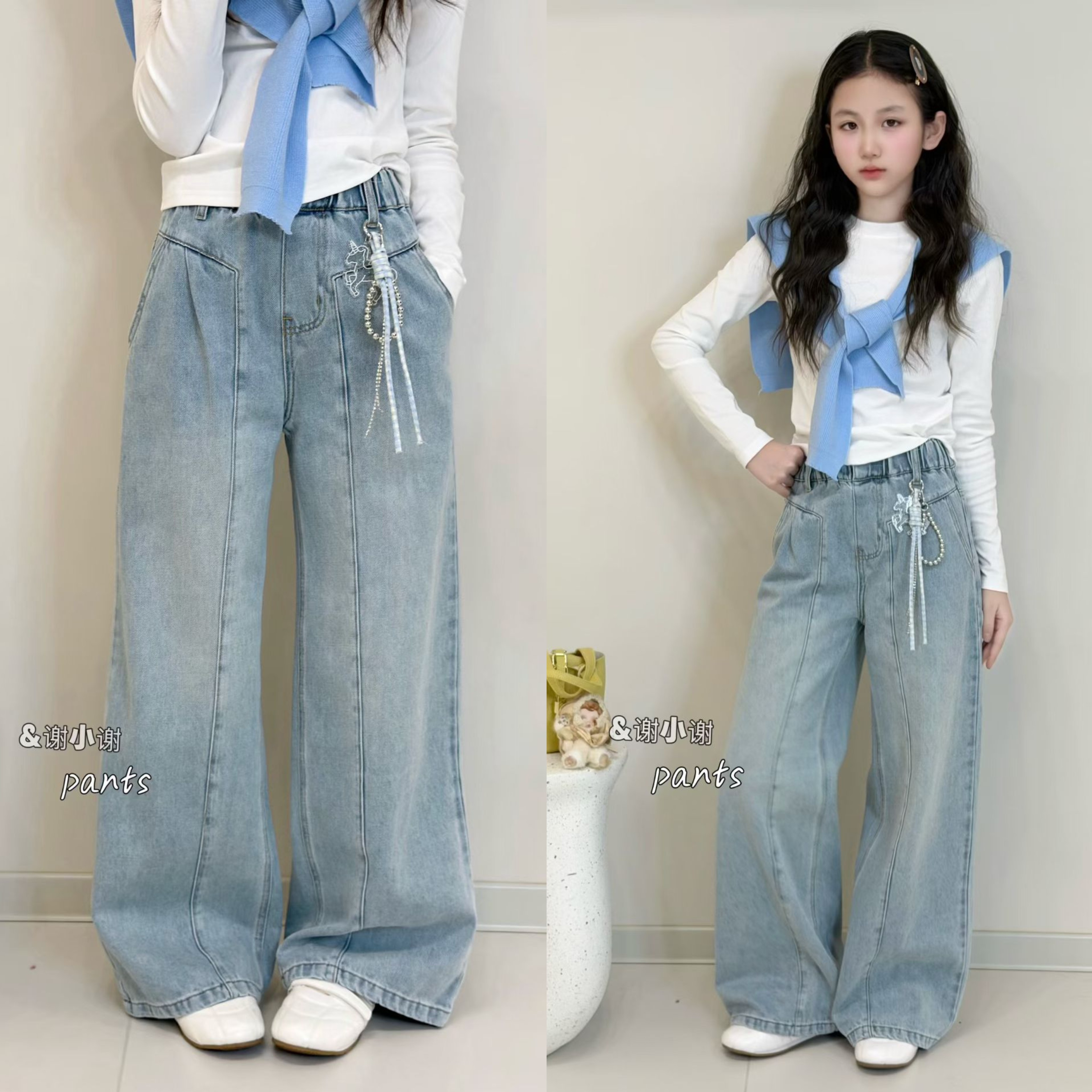 品牌年货女童韩版牛仔裤26春新款大童韩系洋气百搭直筒阔腿裤潮