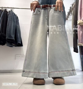 中大童直筒裤 新款 儿童柔软花盆 2025冬装 哈比诺年货女童加绒牛仔裤