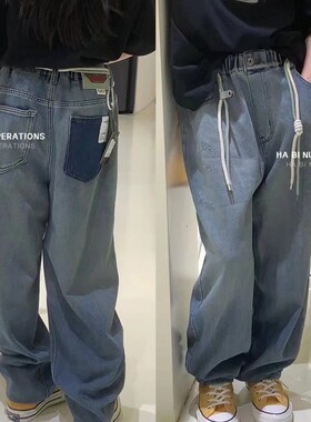 哈比诺高端童装2026春夏新品男童纯棉牛仔老爹裤女童哈伦裤中大
