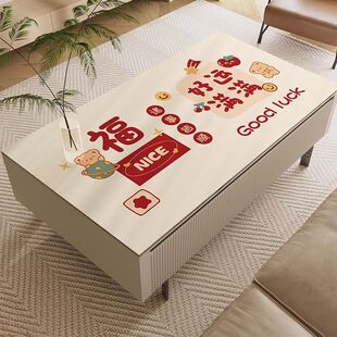 新年茶几桌布防油防水免洗防烫桌垫红色喜庆客厅餐桌垫台布垫子