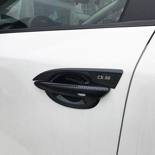 CX-50碳纤纹CX-50门碗拉手门把手