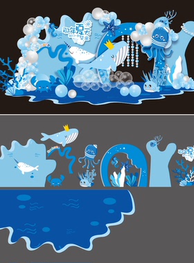 夏天蓝色海洋鲸鱼宝宝宴生日宴毕业季水上运动派对背景PSAI素材28