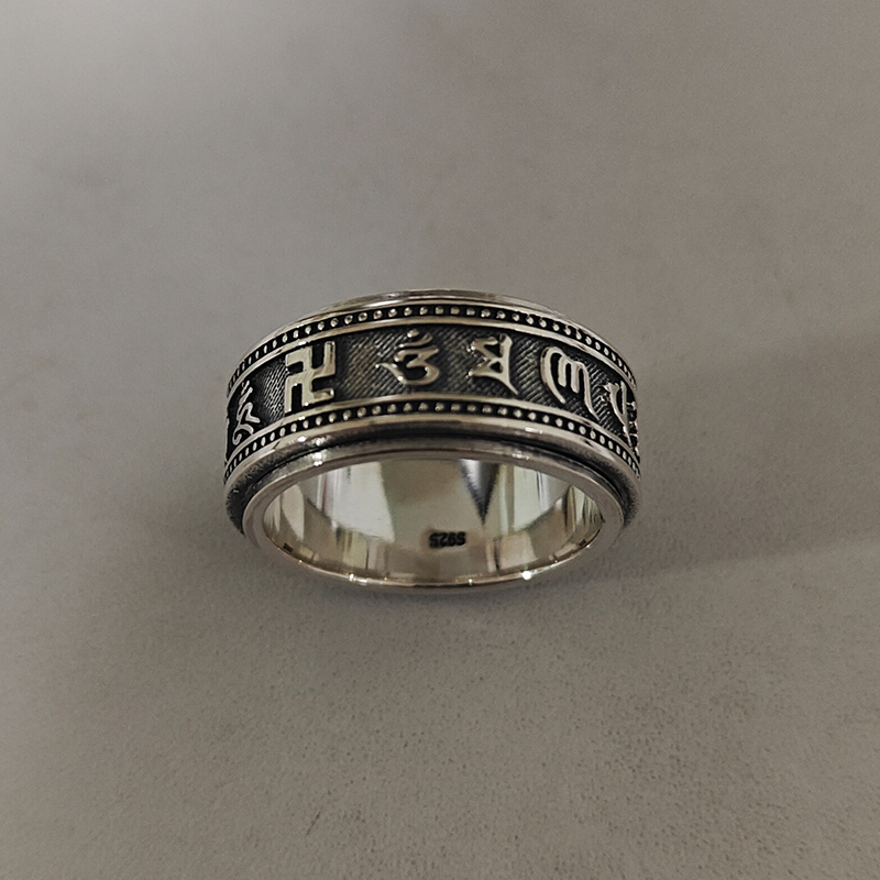 国潮纯银六字真言卍字符转动戒指