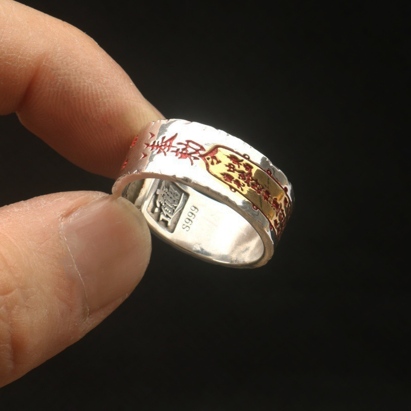 国潮财运亨通护身符活口调节戒指