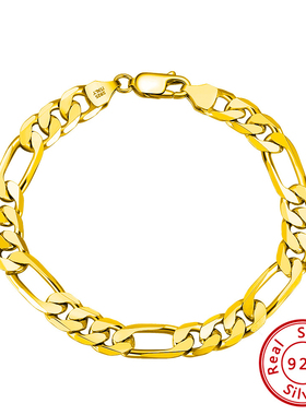 高级感纯银镀18K金费加罗手链