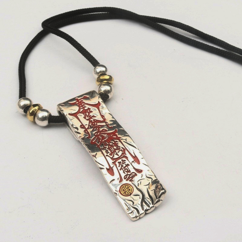 足银阴阳八卦转运护身符吊坠项链