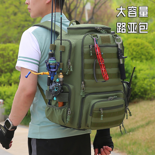 路亚包渔具包垂钓包多功能大容量户外钓鱼包旅行包双肩包鱼竿包