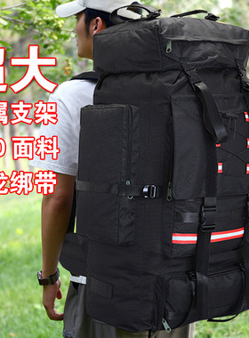 特大容量130升120露营收纳徒步