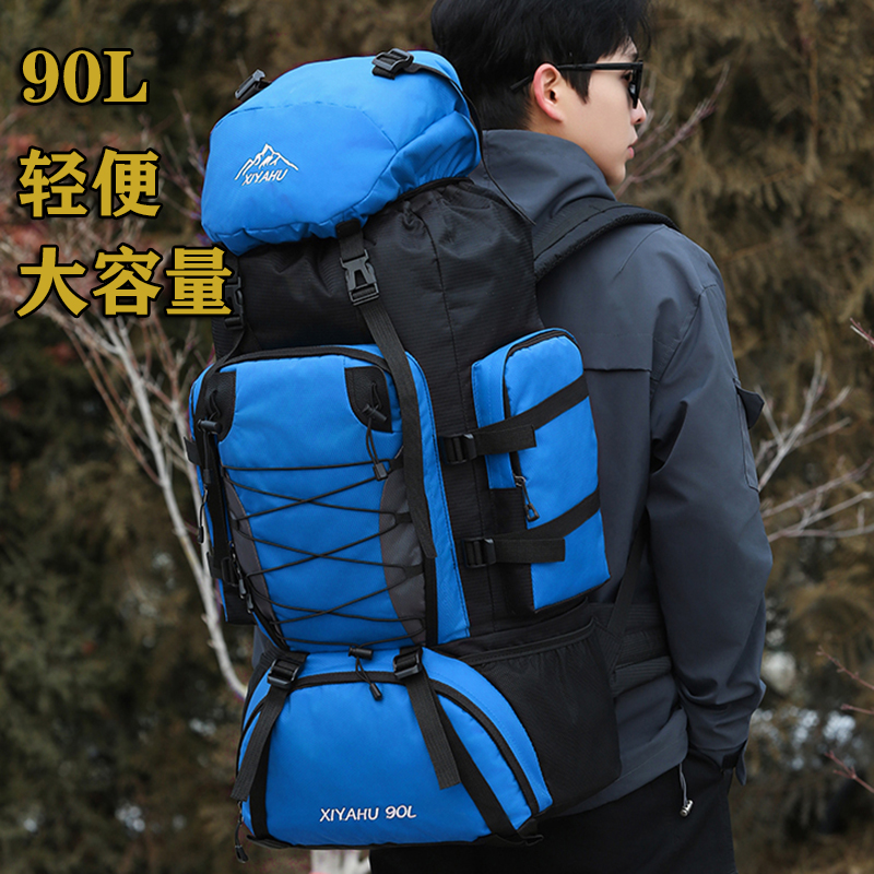 旅行背包男女适用双肩背包