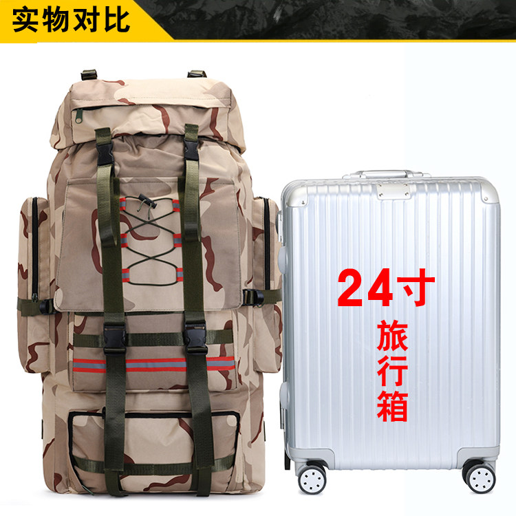 남성과 여성을 위한 야외 여행 배낭 130L 120L80L 위장 대용량 퀼트 수하물 옥스포드 천 배낭