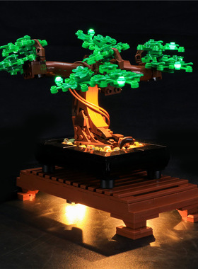 YEABRICKS兼容乐高10281盆景树绿色叶LED灯饰 创意发光积木灯光件