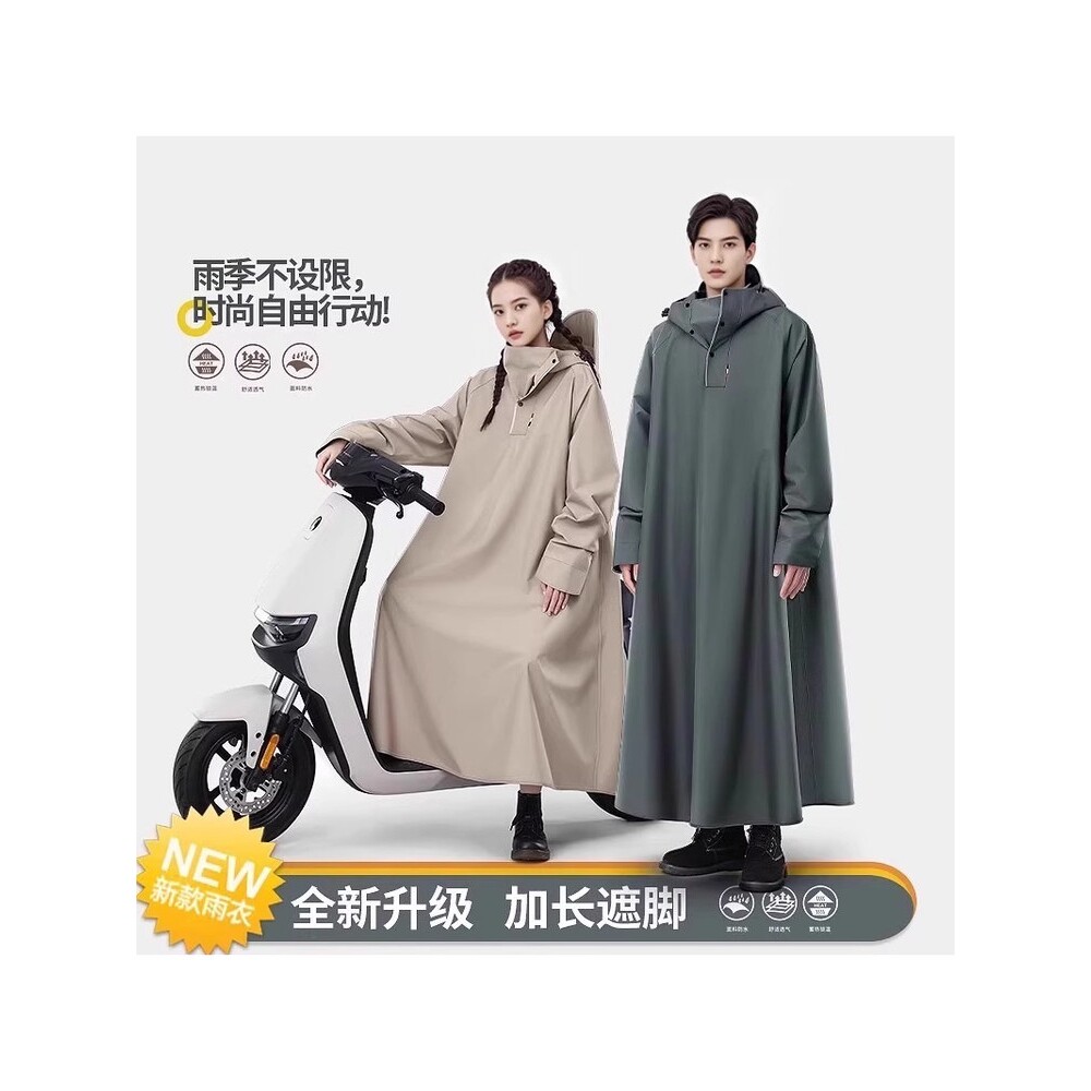 雨衣电动车电瓶摩托车长款全身防暴雨雨披男款成人外穿骑行专用女
