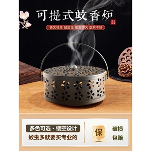 蚊香盘托蚊香盒带盖安全支撑架子文香托盘户外露营蚊香炉放置器家