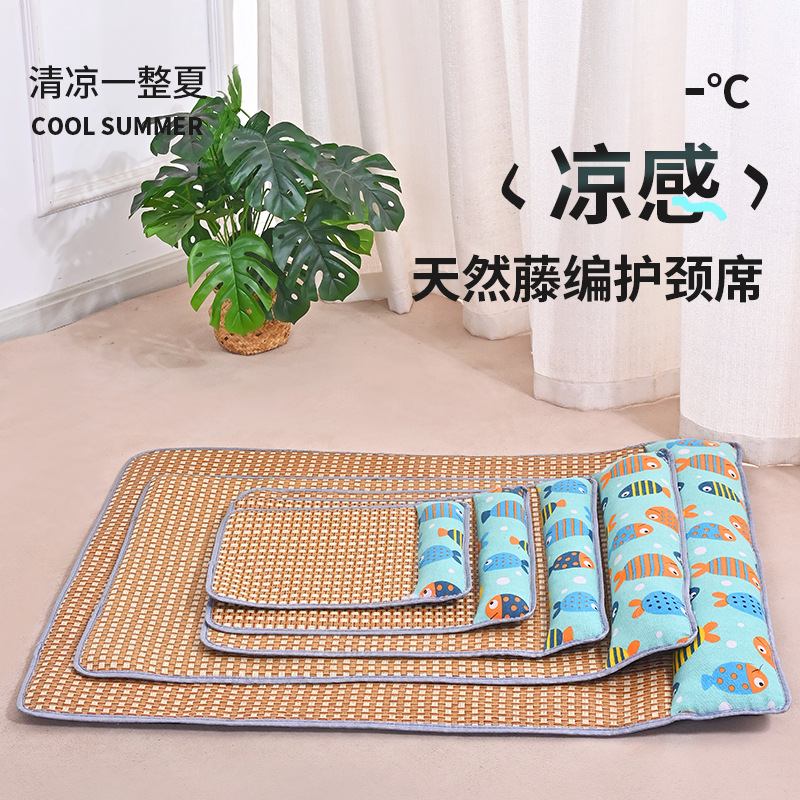 猫咪狗狗凉席夏天垫子冰垫睡垫防撕咬藤编四季通用宠物用品猫狗窝