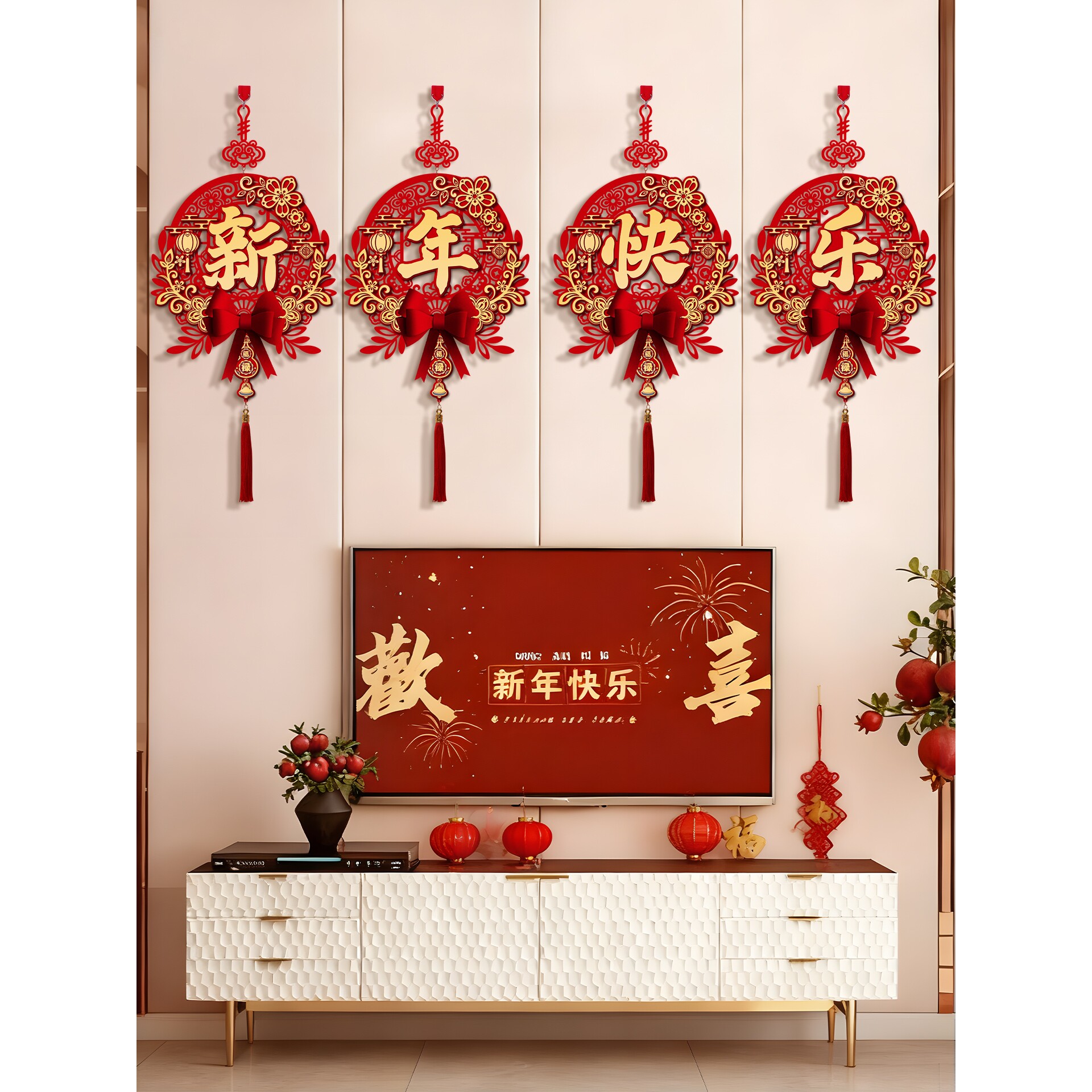 2026新款马年新年装饰福字挂件春节过年家用客厅玄关橱柜生肖挂饰