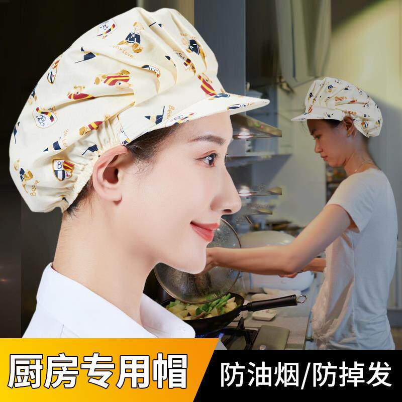 女士厨房专用帽子厨师帽家用做饭炒菜防油烟防掉发卫生帽车间防尘