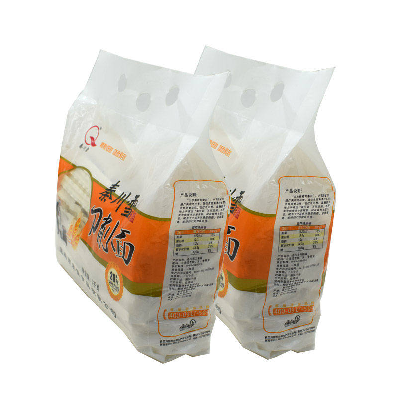 2袋装包邮秦川雪挂面面条刀削面宽面条油泼面烩面劲道1000g*2袋,粮油调味/速食/干货/烘焙,面条/挂面（无料包）,淘宝优惠券,粉丝福利购,淘宝优惠卷