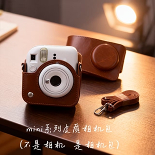 适用于富士拍立得保护皮套相机包mini12/11/41滑硅胶高颜值相机包